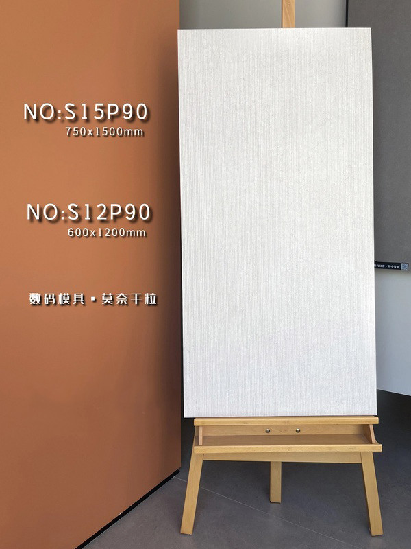 600x1200mm Interior Wall Water-Proof Baby Face Glazed Porcelain Tiles For Bedroom Living Room