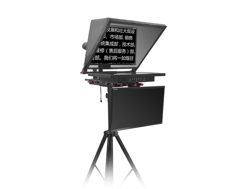 Presentation with 24 Inch Prompter in Studio or School TY-24M2H