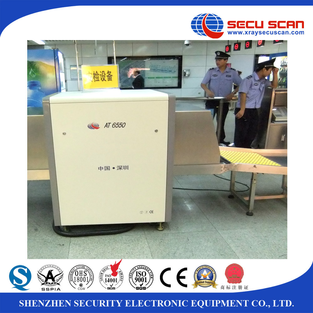 Steel Baggage And Parcel Inspection Photodiode Array 8mm Penetration