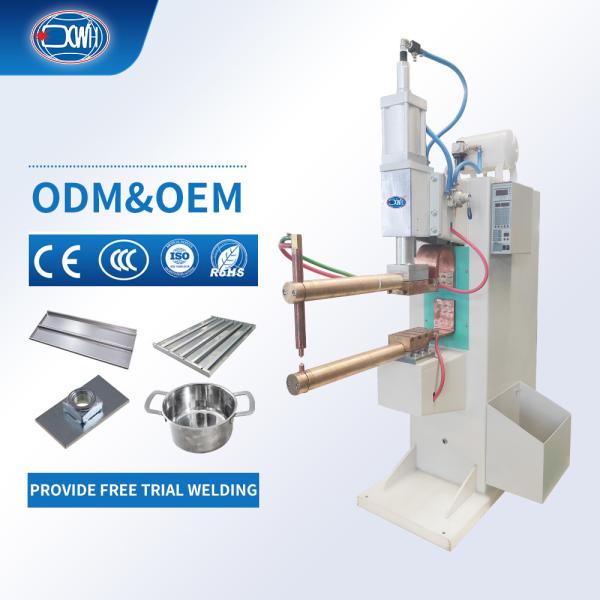 Steel Fixed Type Stationary Spot Welder Long Arm Spot Welding Machine For Ss