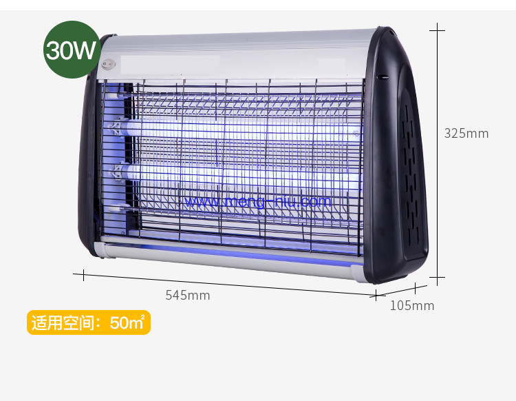 2020 hot sales No Pollution CE ROHS 30W Alu. frame Hotel UV Insect Killer Lamp at factory wholesale price