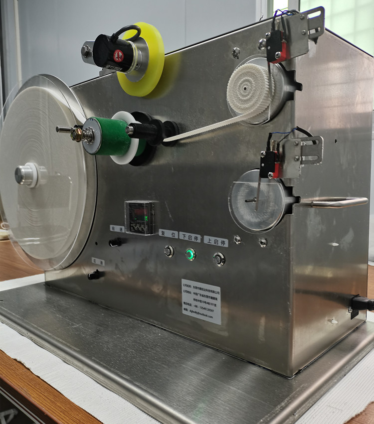 Stainless Steel Paper Tape Tape Winding Machine 220V 50HZ