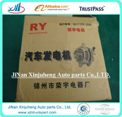 Mitsubishi Synchronizer WG2210100009 transmission synchronizer ring