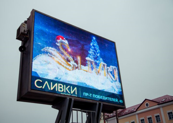 SMD3535 960*960mm Outdoor Advertising Led Screen P8 P10 Led Billboard