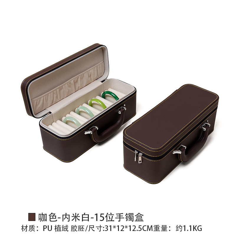 VINTAGE LARGE CAPACITY LEATHER BRACELET BOX STORAGE BOX HOUSEHOLD PORTABLE JADE BRACELET STORAGE BOX MULTIPLE