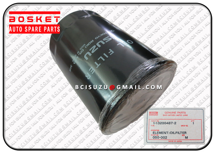 Engine Spare Parts Isuzu Filters Fsr12 6BG1 Oil Filter Element 1132004872 1-13200487-2