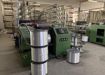 wuxi rouhe co.,ltd