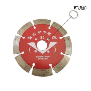 Buy cheap Woodworking With Circular Saw Multi Blade Table Saw product