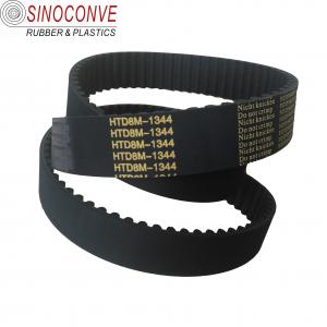 China CR Glass Fiber Fabric Black Rubber Timing Belt 50XL037 for Performance at -25C to 110C on sale