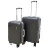 Buy cheap top quality ABS/PC uggage / spinner luggage / hard side luggage /light weight from wholesalers