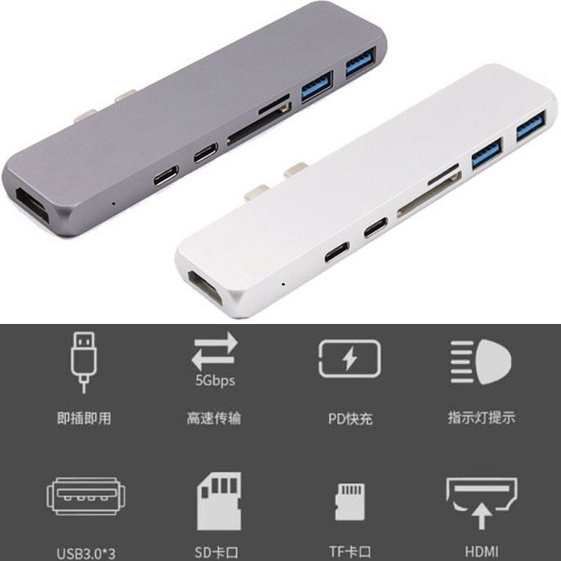 7 in 1 Dual USB to Hub For MacBook Pro 2018 with video thunderbolt 3 card reader pd charging and USB 3.0 ports