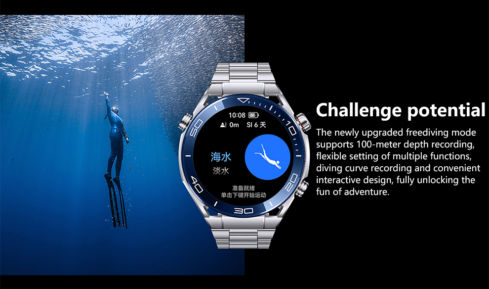 HUA-WEI WATCH Ultimate Sports Diving 100 Meter Deep Diving Outdoor Exploration Support Two-Way Beidou Satellite