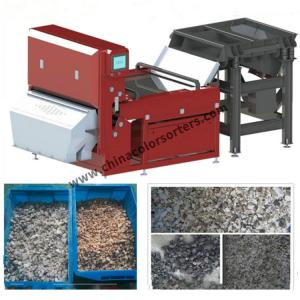 China High output scree and mineral color sorter  CCD camera mineral color sorter machine on sale