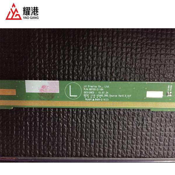 LC430EGY-SJM1 Lg Tv Screen Panel Open Cell Lcd Panel 32" 40" 43" 49" 55" 65" 75"