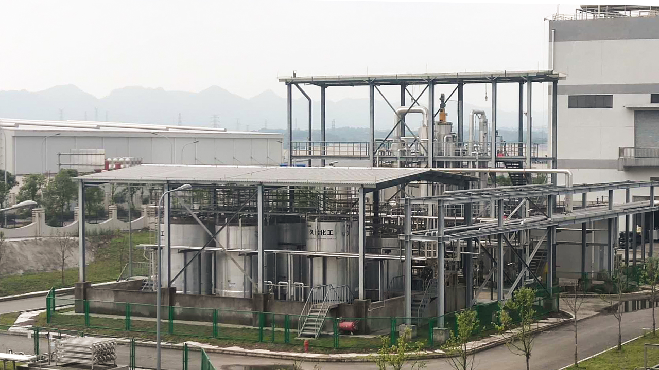 Stainless Steel Chemical Plant Machinery Complete Equipment For Stripping Fluid