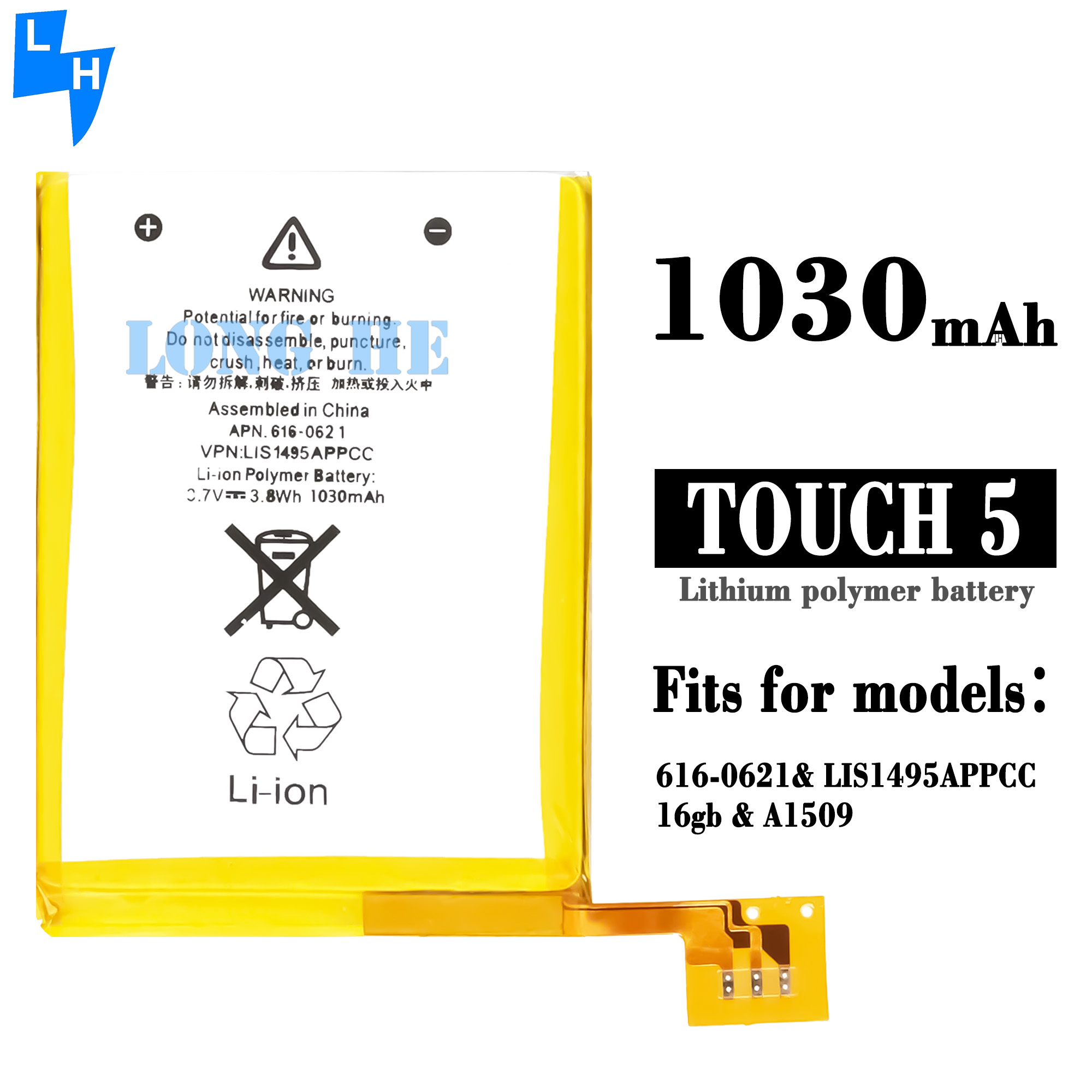 Upgrade Your iPod Touch 5 with 1030mAh 4.35V Replacement Battery 616-0621 LIS1495APPCC