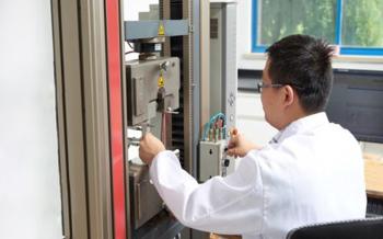 ZEGOTA Precision Technology Co.,LTD
