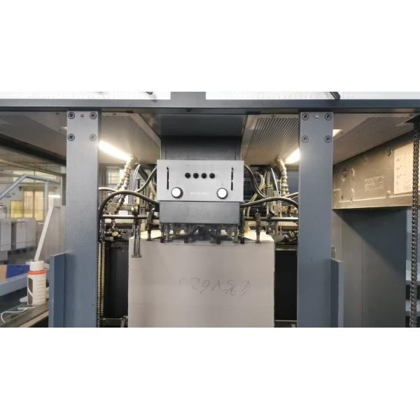 Used Heidelberg CX102-6+L 6-Color Offset Printing Machine