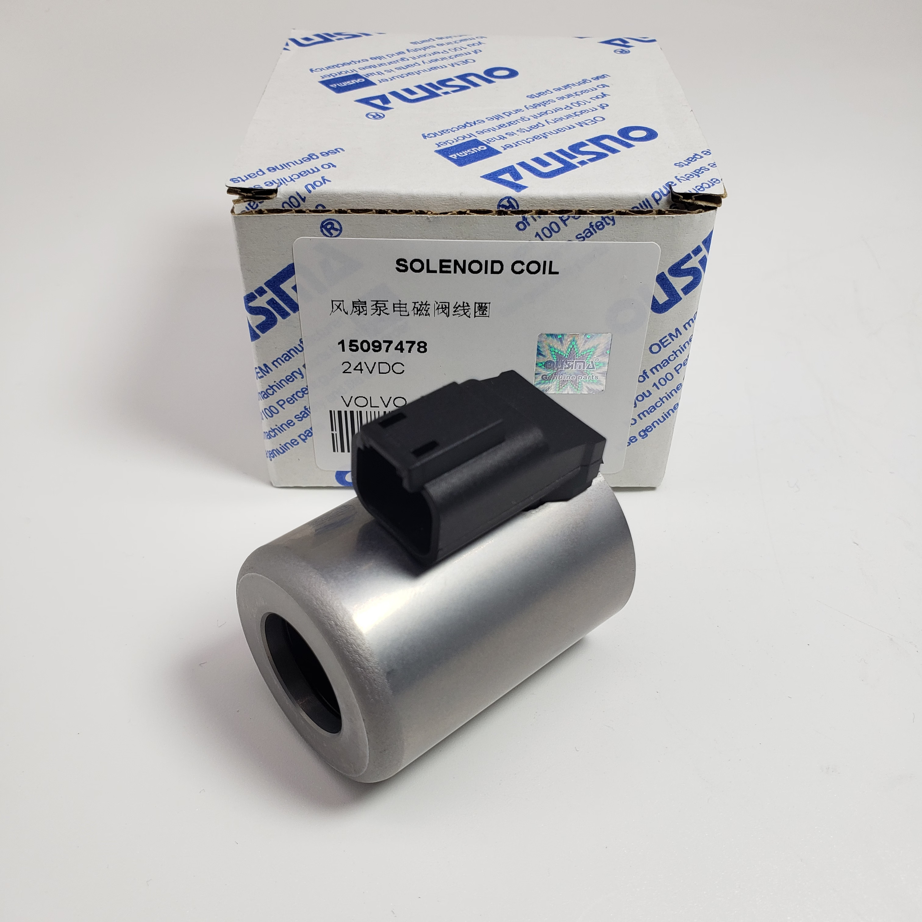Solenoid Valve Coils VOE15097478 15097478 For VOLVO A25F A35F A40F L120G L150G