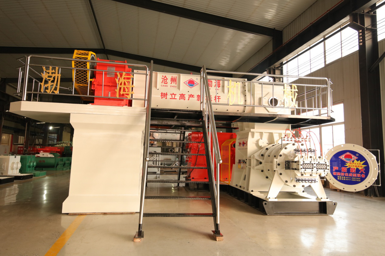 Vacuum Extruder 55000cs/H Fly Ash Brick Making Machine