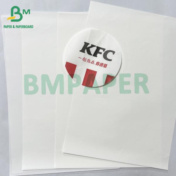 30gsm 40gsm recyclable Food Grade kit 3 kit 5 oilproof sandwich paper