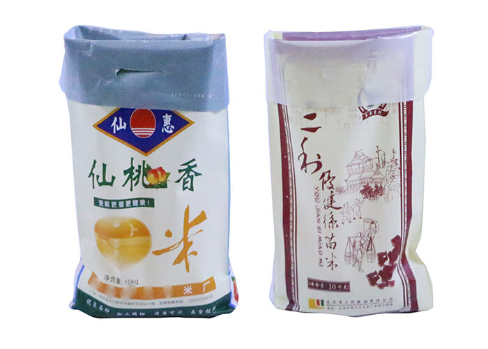 Moisture Proof Animal Feed Packaging Bags Pp Polypropylene Woven Fabrics Sacks