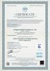 Dongguan Bright Packaging Co., Ltd. Certifications