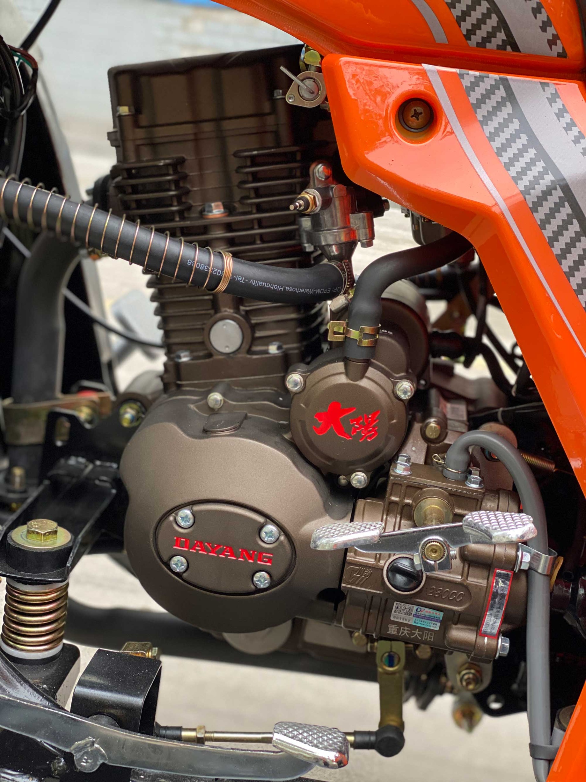 200cc Zongshen Lifan Loncin Engine Gas Tricycle with Front and Rear Drum Brake System