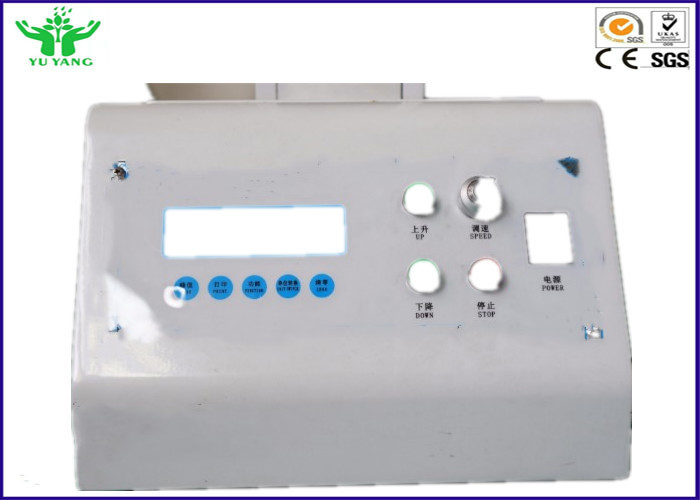 Button Compression Tensile Testing Machine Economical Material 1000mm​ 20 - 300mm/Min