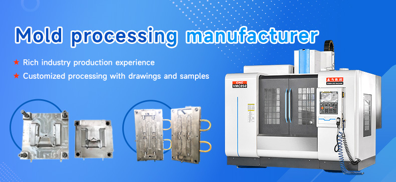 Custom Daily Industrial Plastic Products Mold Free Mold Design And Samples Plastic Cup/Bowl/Basin/Spoon Injection Mould