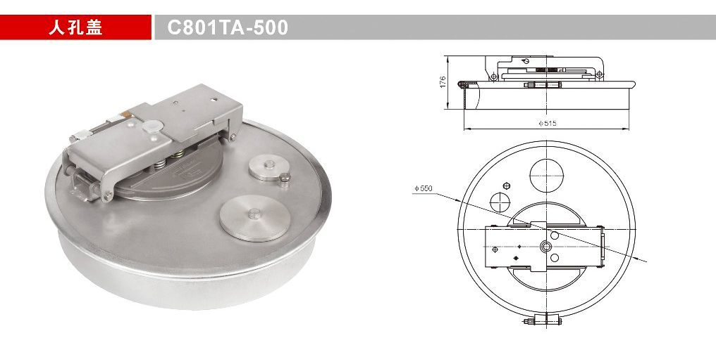 Carbon Steel Tank Manlid, Manhole Cover for Tankers, Getc801ta-500