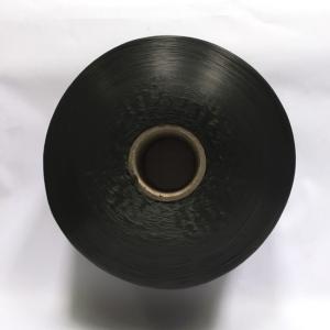 Premium Polypropylene Yarn Strong, Lightweight, and Versatile for Multiple