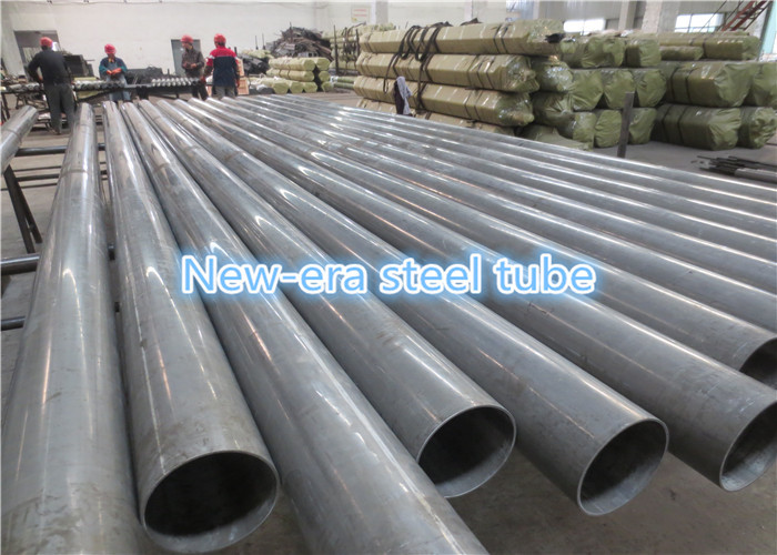 ASTM A513 DOM1026 Thin Wall Steel Tubing