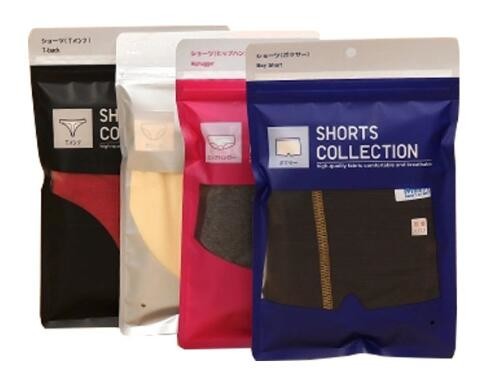 Zipper Lock Top clothing custom printed pouch plastic bag for cloth