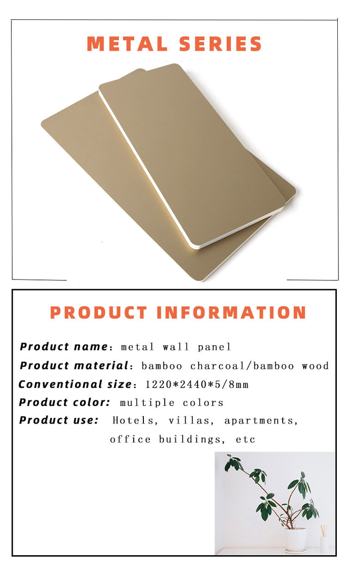 Environment Friendly Wood Veneer Metal PVC Panel Fireproof Bamboo Charcoal Board