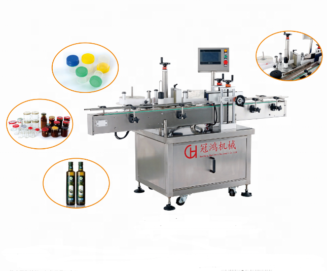 Vertical Positioning Sticker Labeling Machine for Round Liquor/Beer/Wine Bottles