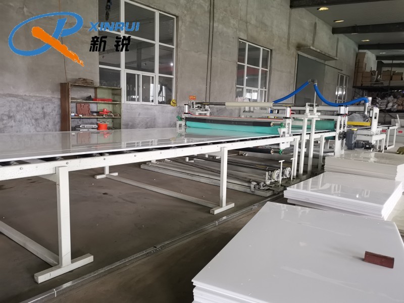 Chopping PE Sheet Machine