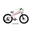 Buy cheap High Speed Off Road Electric Bike 27.5 Inch with Hydraulic Disc Brakes from wholesalers