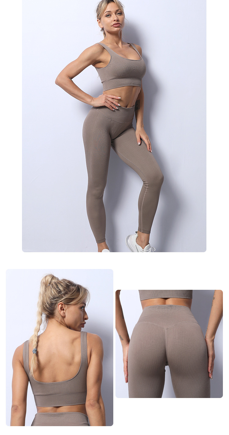 Ultra Leisure Seamless Yoga Sets Perspiration Slipfree Waist Peach Seamless Gym Set