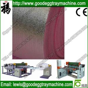EPE foam sheet laminating machine with best quality.