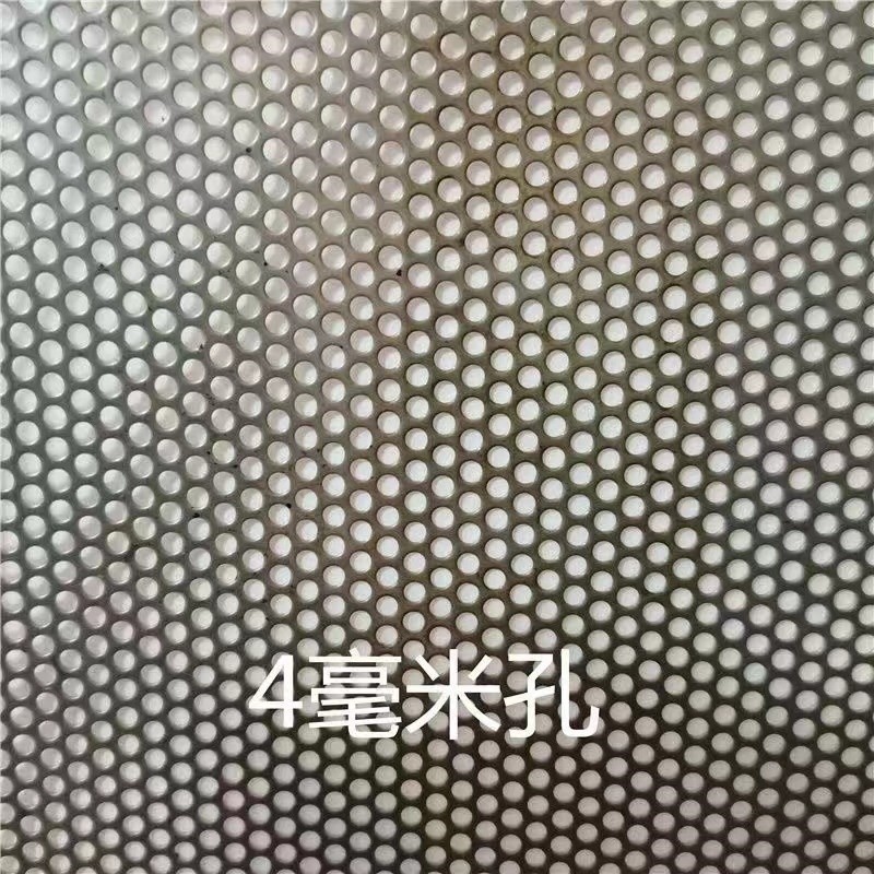 Customized Sus304 316l Stainless Steel Perforated Metal Sheet Mesh Plate Round Hole