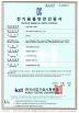 Shenzhen Heng-Well Electric Co., Ltd. Certifications