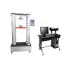 Buy cheap YG026C electronic fabrics strength tester from wholesalers