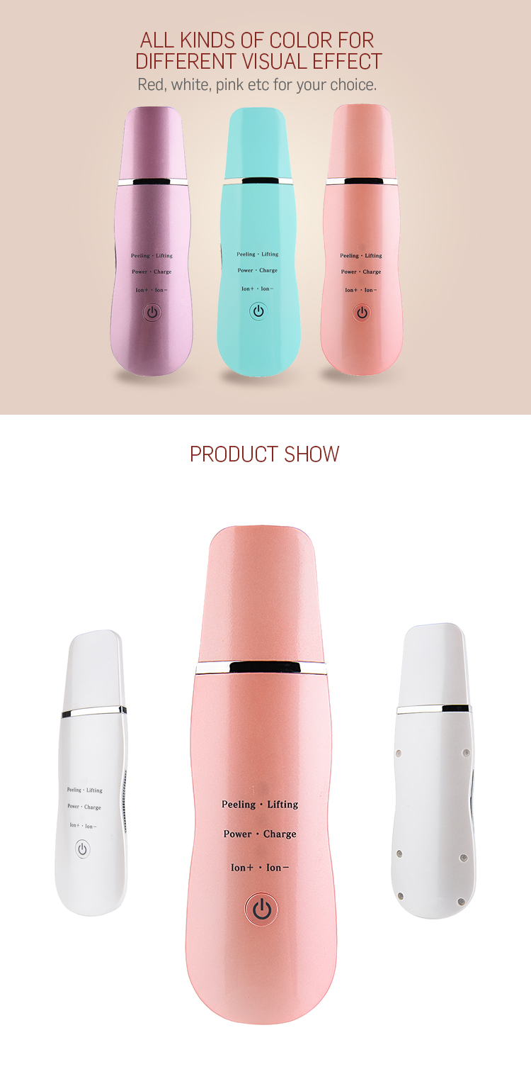 Rechargeable Multifunction Beauty Device , Ultrasonic Skin Cleaner