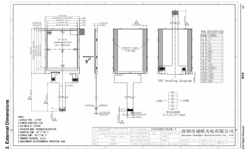 2.4 Inch High Brightness TFT Display 240x320 Small LCD Touch Screen