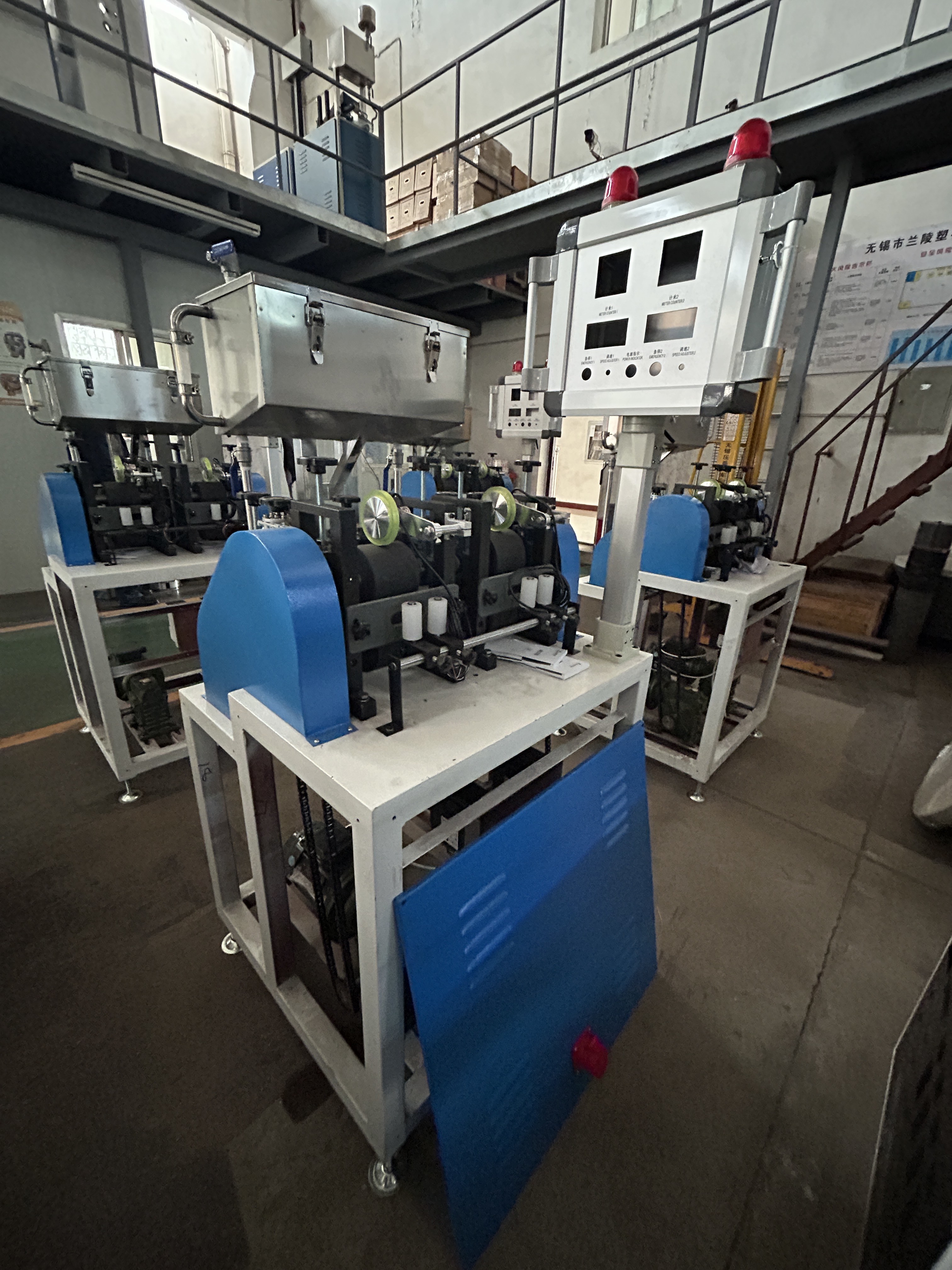 Stable PVC Profile Extrusion Line For Furniture Edge Banding Tape Production