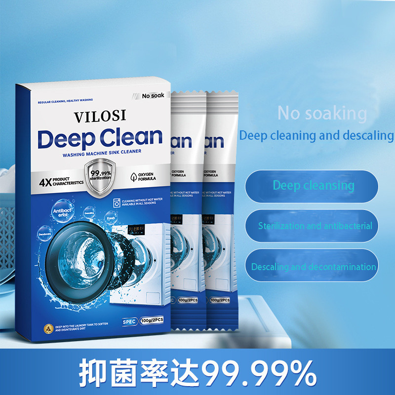 Antibacterial Descaling Washing Machine Drum Cleaning Powder Agent 200g