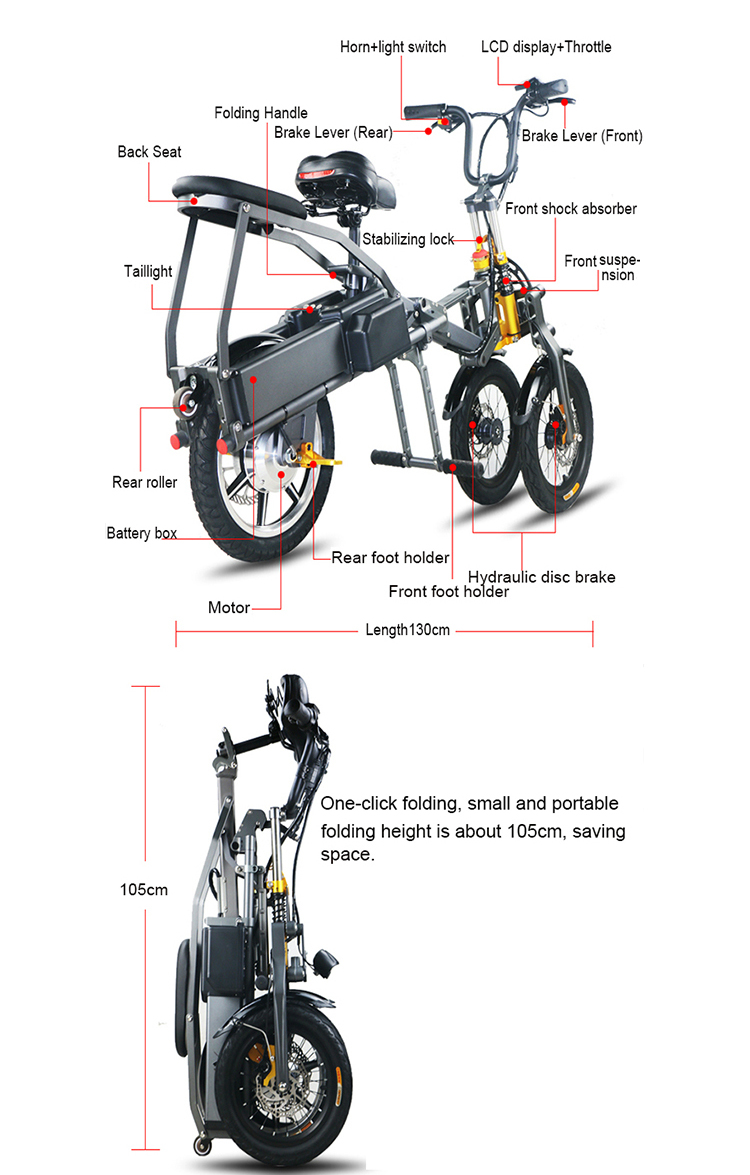Lightweight Electric Powered Tricycle 14 Inch Aluminium Alloy Frame