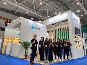 Shenzhen Pioneer Technology Co., Ltd.