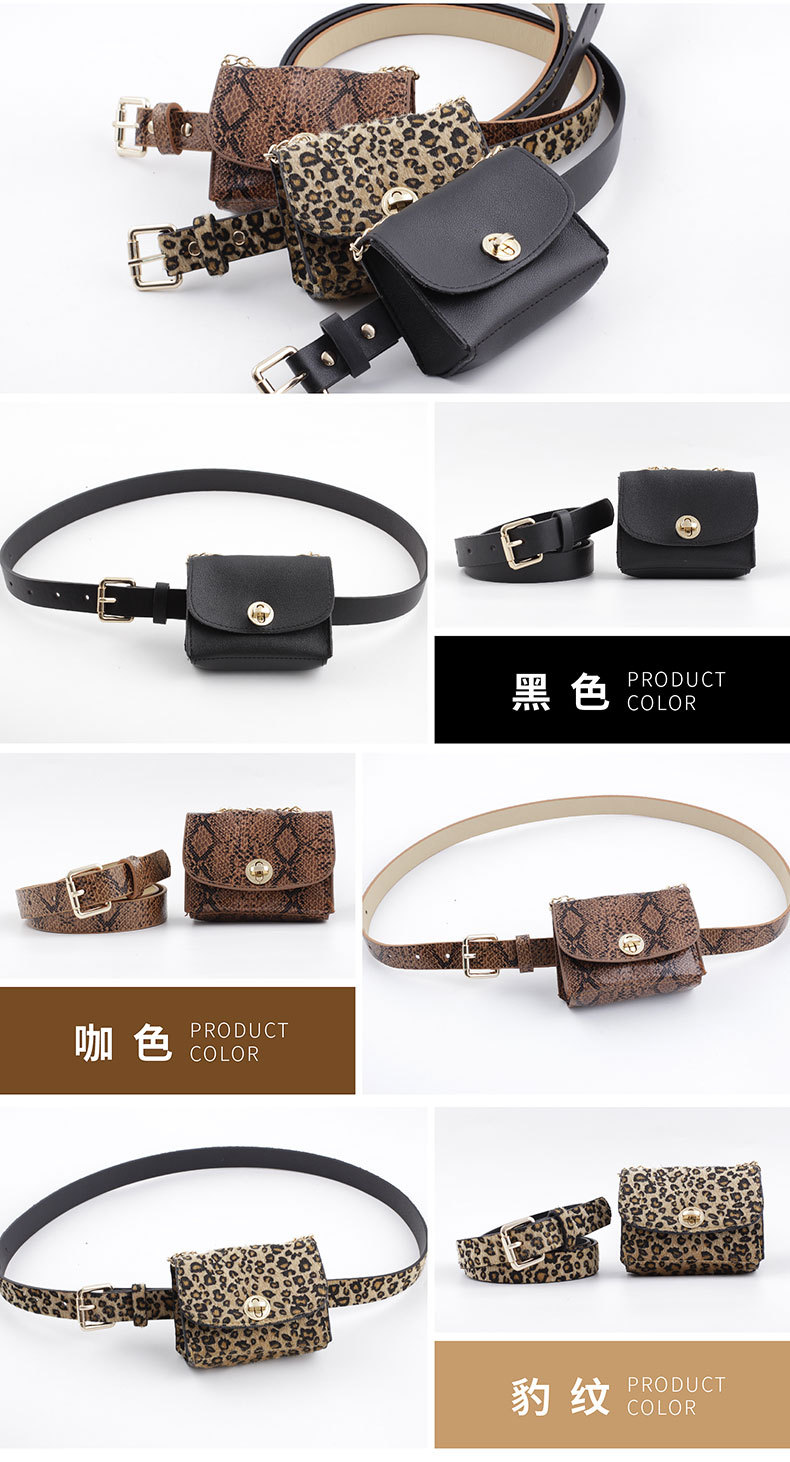 Waist Bag Female Girdle Leopard Stripe 2 In 1 Ladies Belt Bag Waist Bag Belt Mobile Phone Flap Leather Fanny Pack